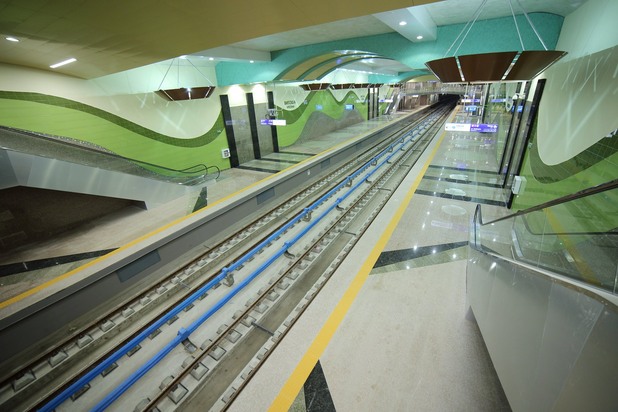 Метростанция Витоша Метростанция Витоша