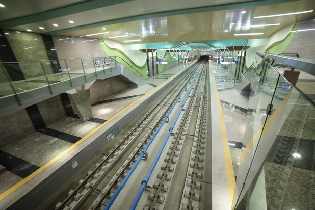 метростанция витоша метростанция витоша