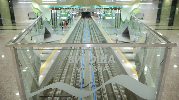 Метростанция Витоша Метростанция Витоша