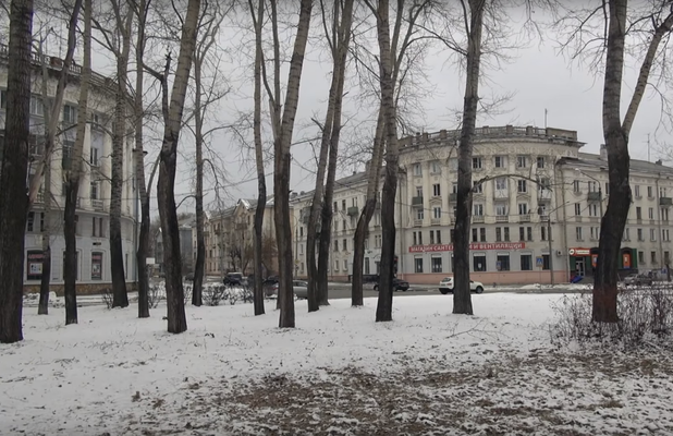 озерск озерск
