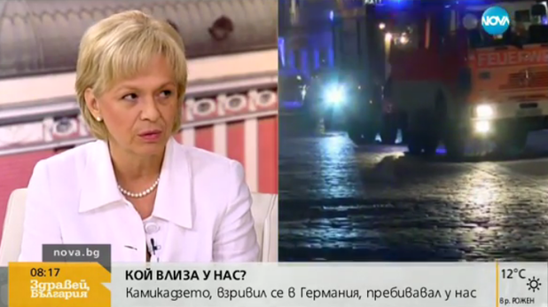 петя първанова петя първанова