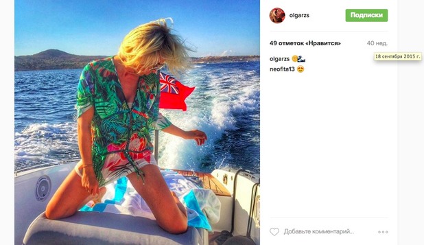олга сечина олга сечина