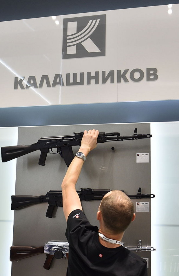калашников, шереметиево калашников, шереметиево