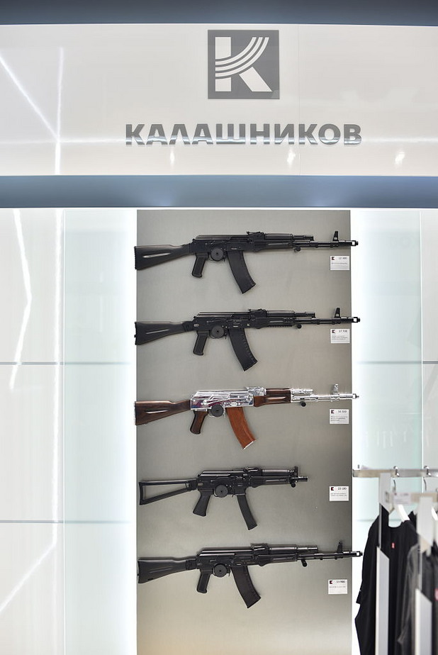 калашников, шереметиево калашников, шереметиево