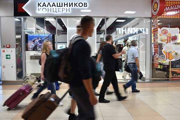 калашников, шереметиево калашников, шереметиево