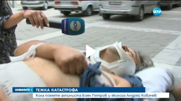Андрей Ковачев Андрей Ковачев