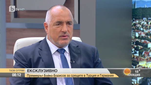 Borisov Borisov