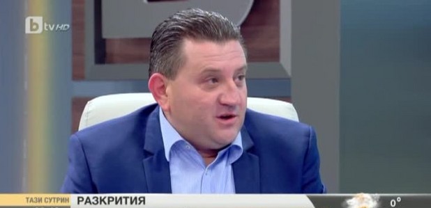 методи бачев методи бачев