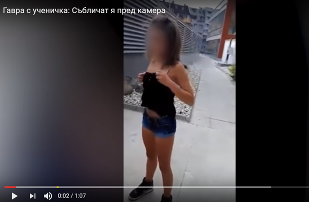видео видео