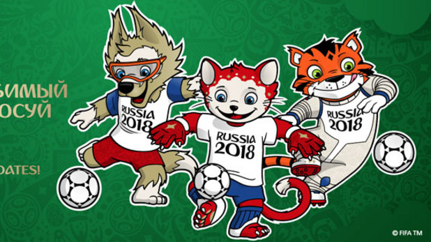 мондиал 2018 талисмани мондиал 2018 талисмани