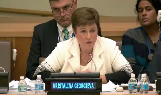 Кристалина Георгиева Кристалина Георгиева