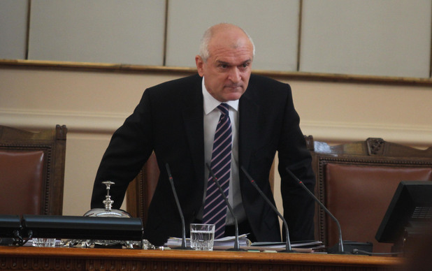 димитър главчев димитър главчев