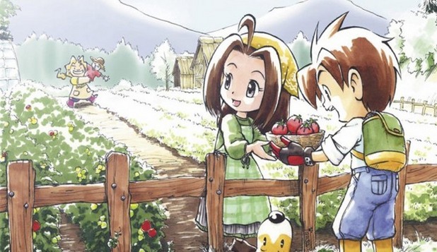 harvest moon harvest moon