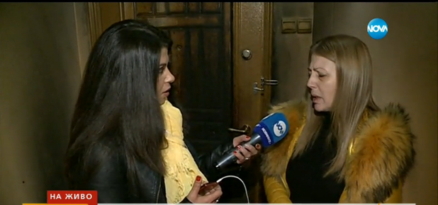Цветелина Йотова Цветелина Йотова
