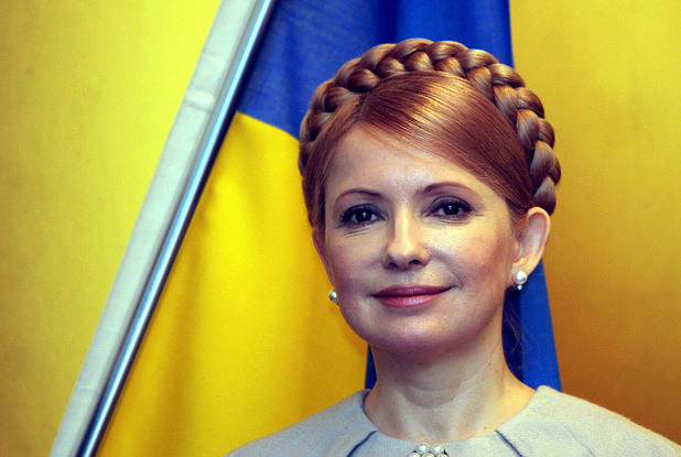 Юлия Тимошенко Юлия Тимошенко