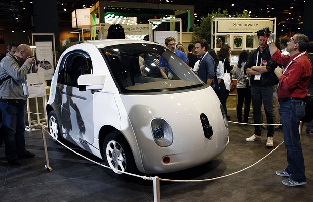 google car google car