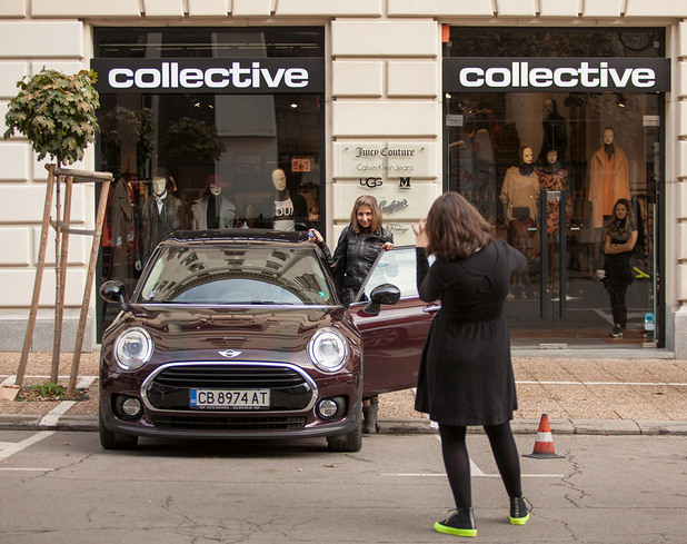 Mini Collective Experience Mini Collective Experience