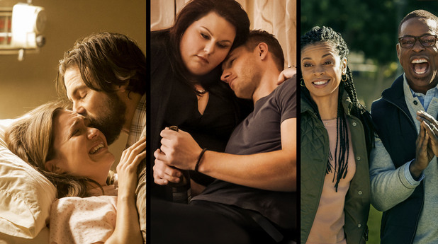 This is us This is us