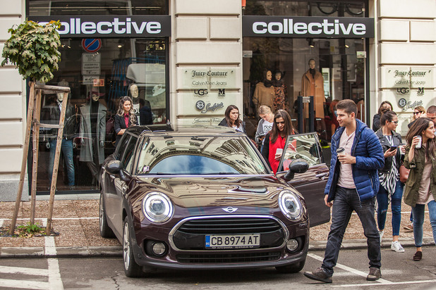 Mini Collective Experience Mini Collective Experience