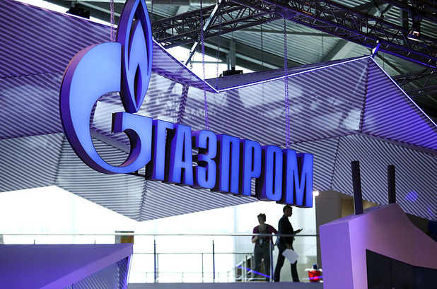 Газпром Газпром