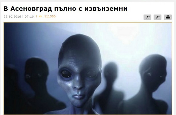 3456879 3456879