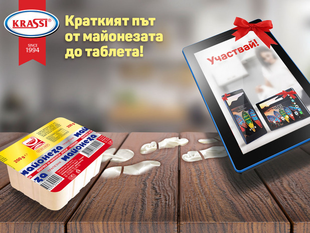 краси краси