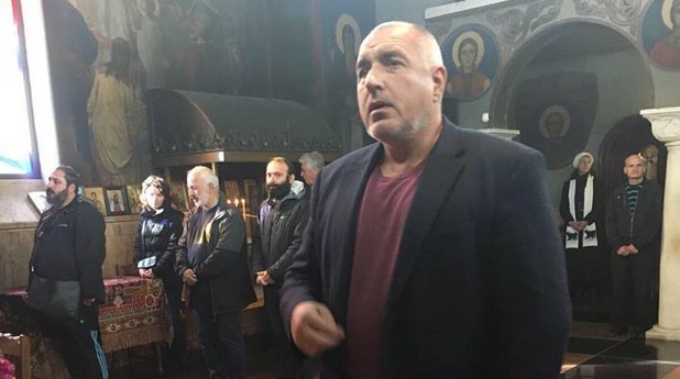 бойко борисов бойко борисов