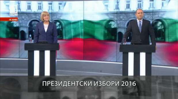 Дебатът Дебатът