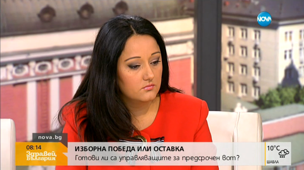 Лиляна Павлова Лиляна Павлова