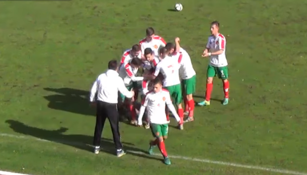 България U19 - Португалия U19 България U19 - Португалия U19