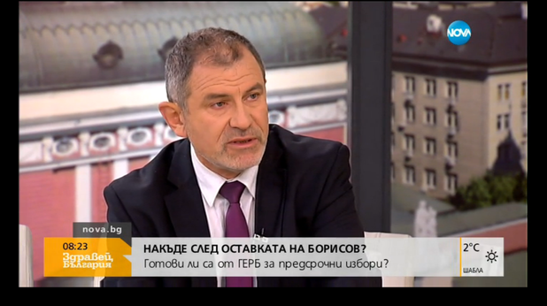 Методи Андреев Методи Андреев