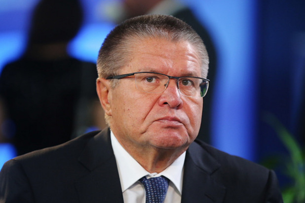 алексей улюкаев алексей улюкаев