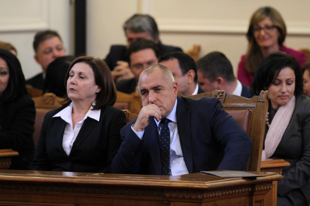 бойко Борисов бойко Борисов