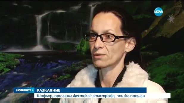 корнелия петкова корнелия петкова