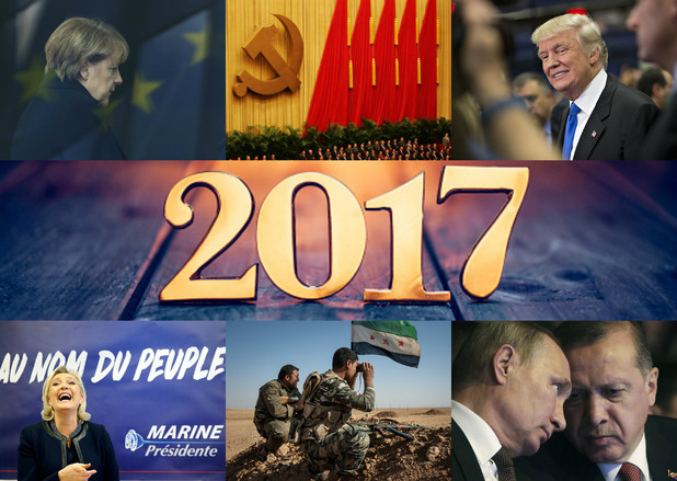 събития 2017 събития 2017