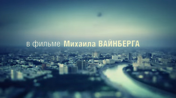 шерлок шерлок