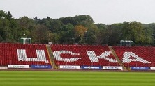 армията