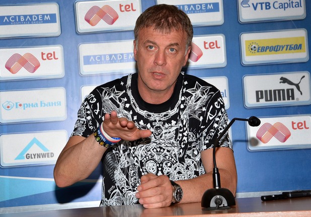 наско сираков наско сираков