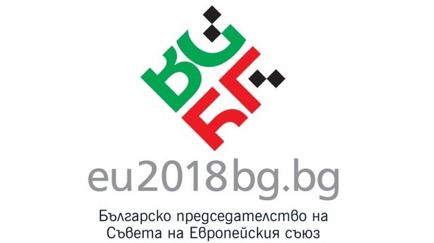 лого на българското председателство на ес лого на българското председателство на ес