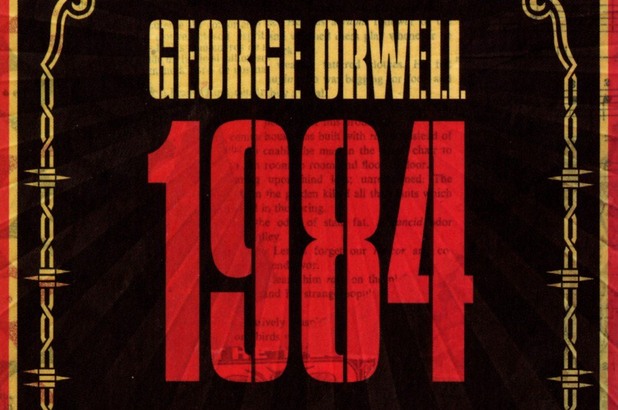 1984 1984