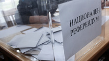 избори 2016, урна, гласуване, бюлетина, 06112016, Референдум