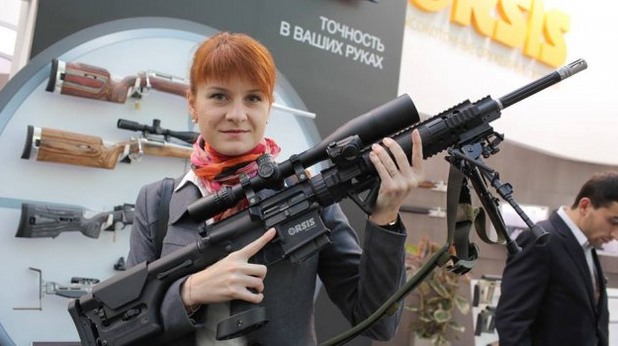 Мария Бутина Мария Бутина