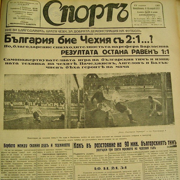 1 1