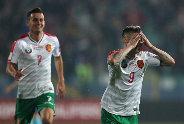 България - Холандия 2:0 България - Холандия 2:0