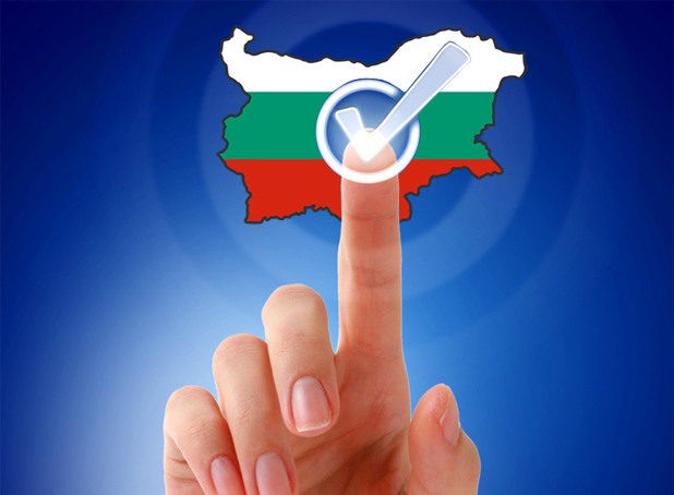 гласуване гласуване