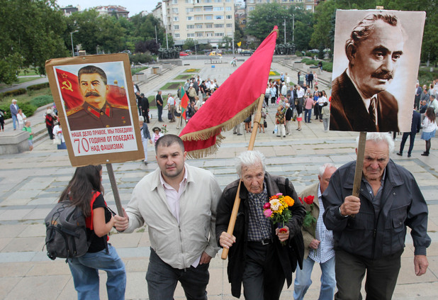 Сталин, Героги Димитров Сталин, Героги Димитров