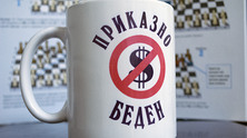 moneypari