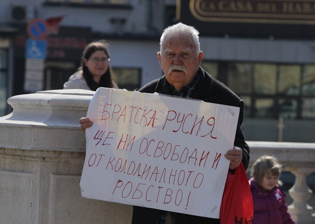 плакат с правописна грешка плакат с правописна грешка