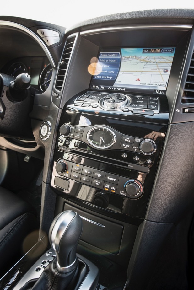 Infiniti QX70S Infiniti QX70S