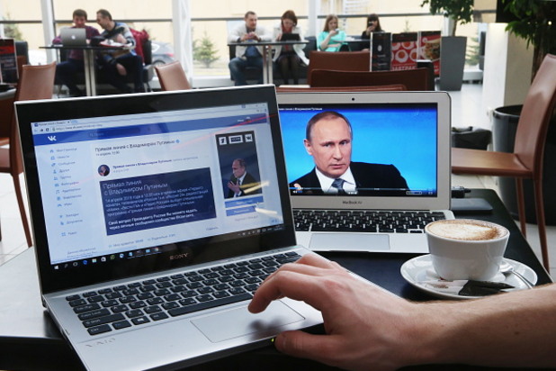 владимир путин владимир путин
